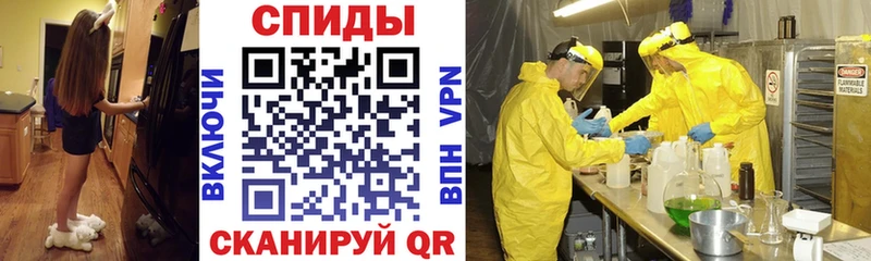 Amphetamine 98%  купить  сайты  Ялуторовск 
