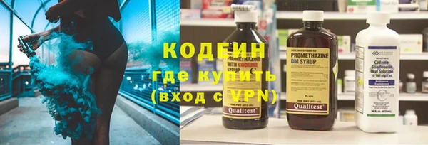 jwh Абинск