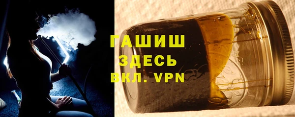 круглые Кукмор