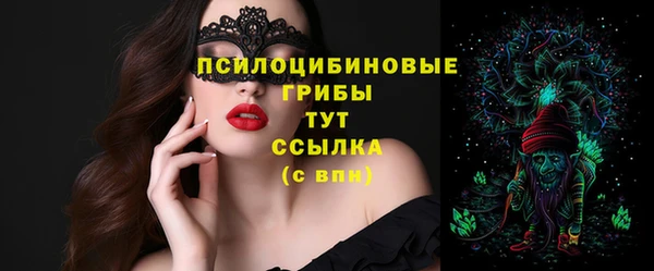 jwh Абинск