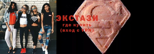 меф VHQ Куйбышев