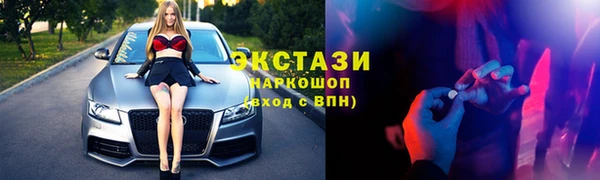 jwh Абинск