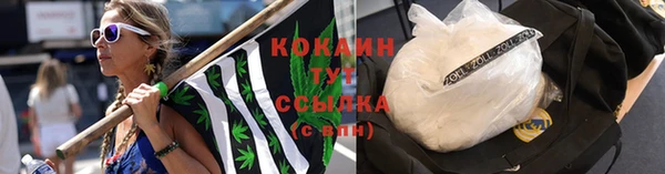 круглые Кукмор
