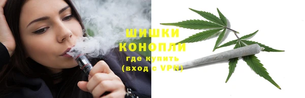 шишки Абдулино