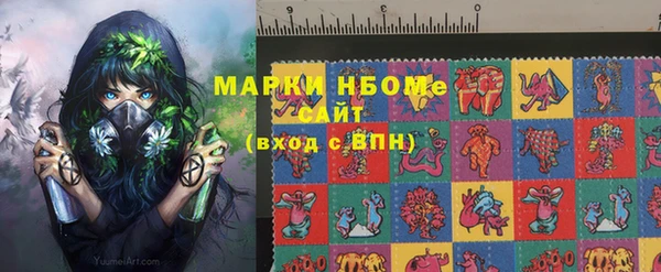 jwh Абинск