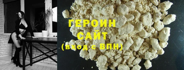круглые Кукмор