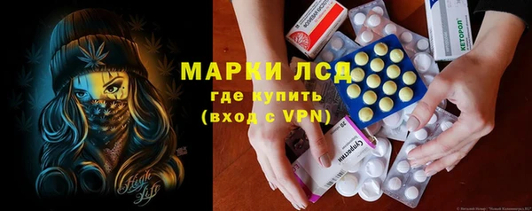 jwh Абинск