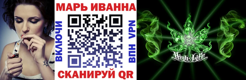 blacksprut ссылки  Ялуторовск  Конопля VHQ 